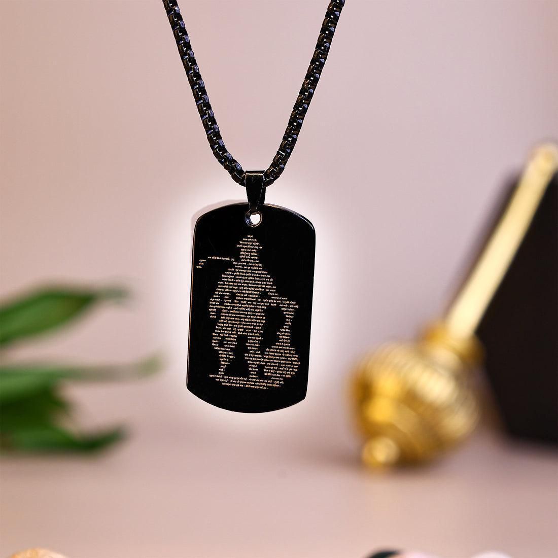 Hanuman Chalisha Pendant with Chain (Limited Time Offer)