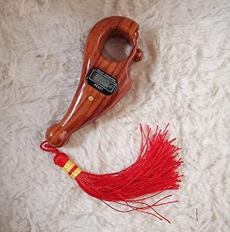 Japa Counter - Mantra Chanting (Limited Time Offer)